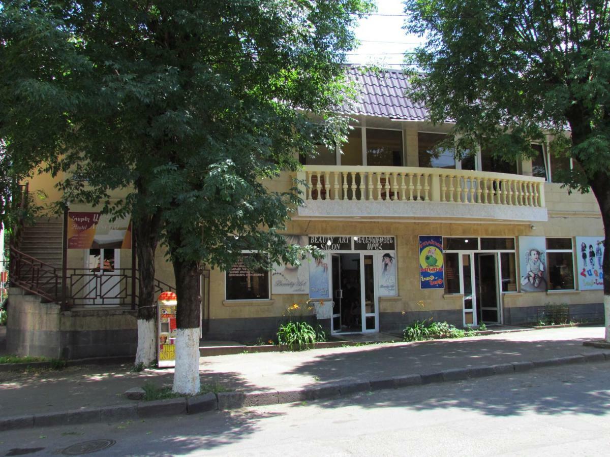 Arsego Hostel Ванадзор Екстериор снимка